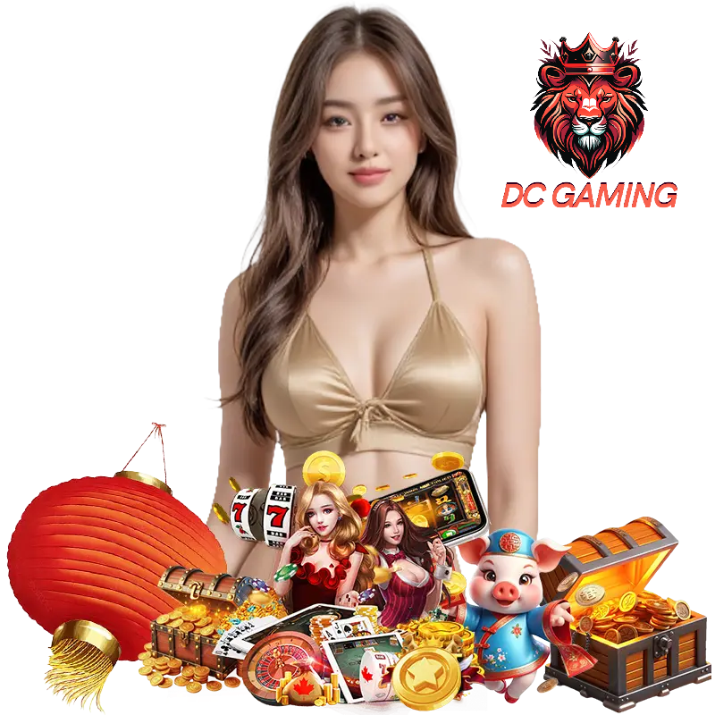 DCGAMING สล็อตแตกหนัก