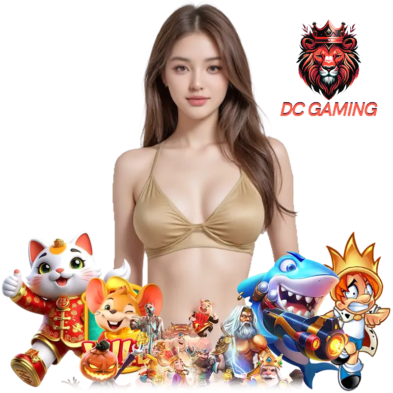 DCGAMING โบนัส