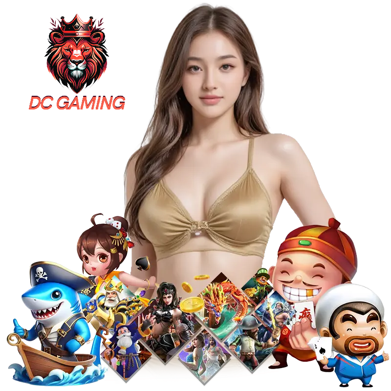 DCGAMING ติดต่อเรา